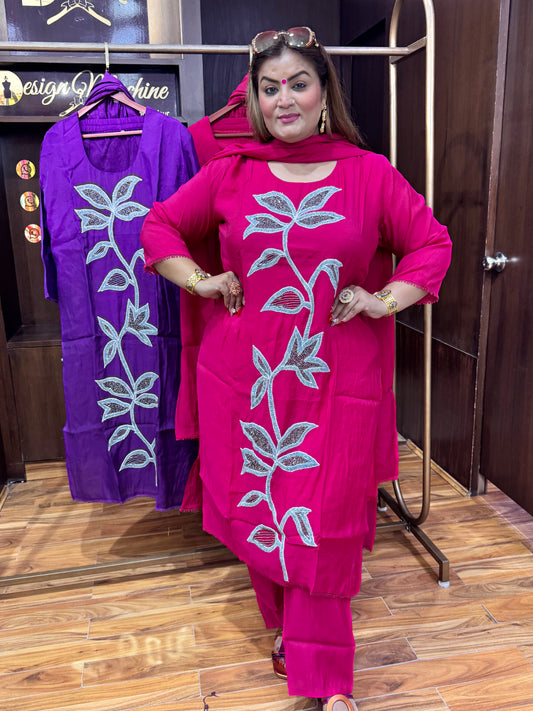 ChicWeave (Stitched)