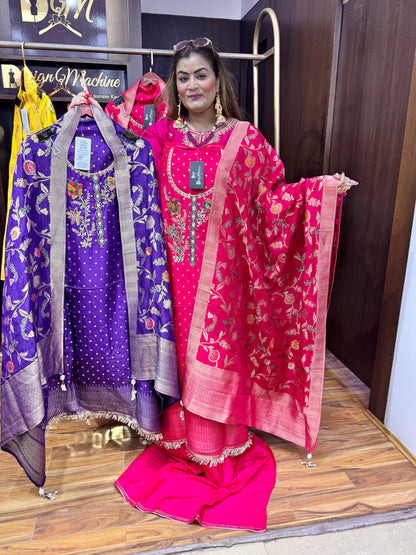 Amaira (Fabric Suit)