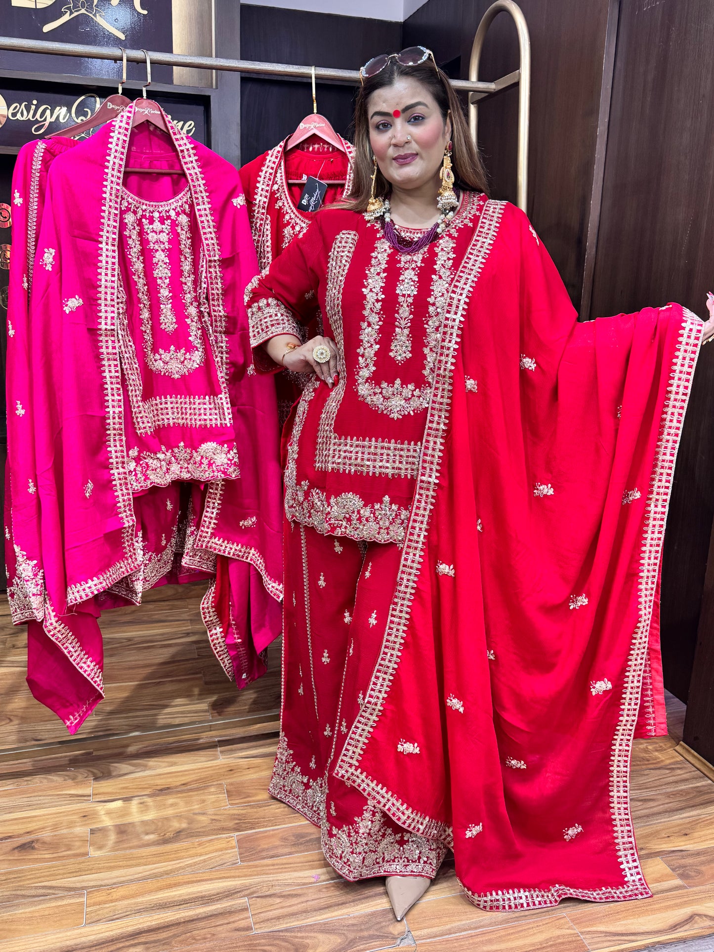 Nafeesa Ensemble (Sharara)