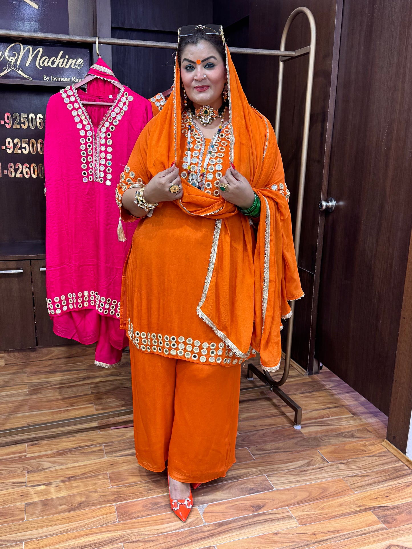 Grace Aura (Stitched)