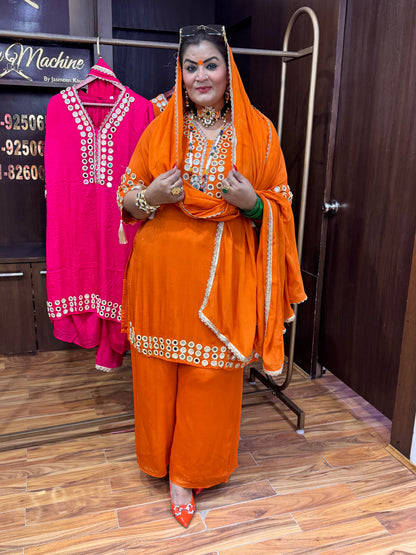 Grace Aura (Stitched)