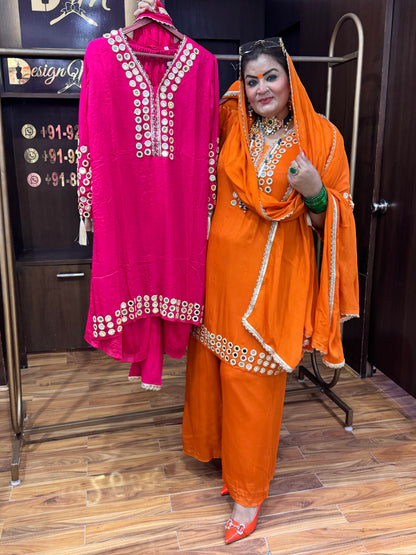 Grace Aura (Stitched)