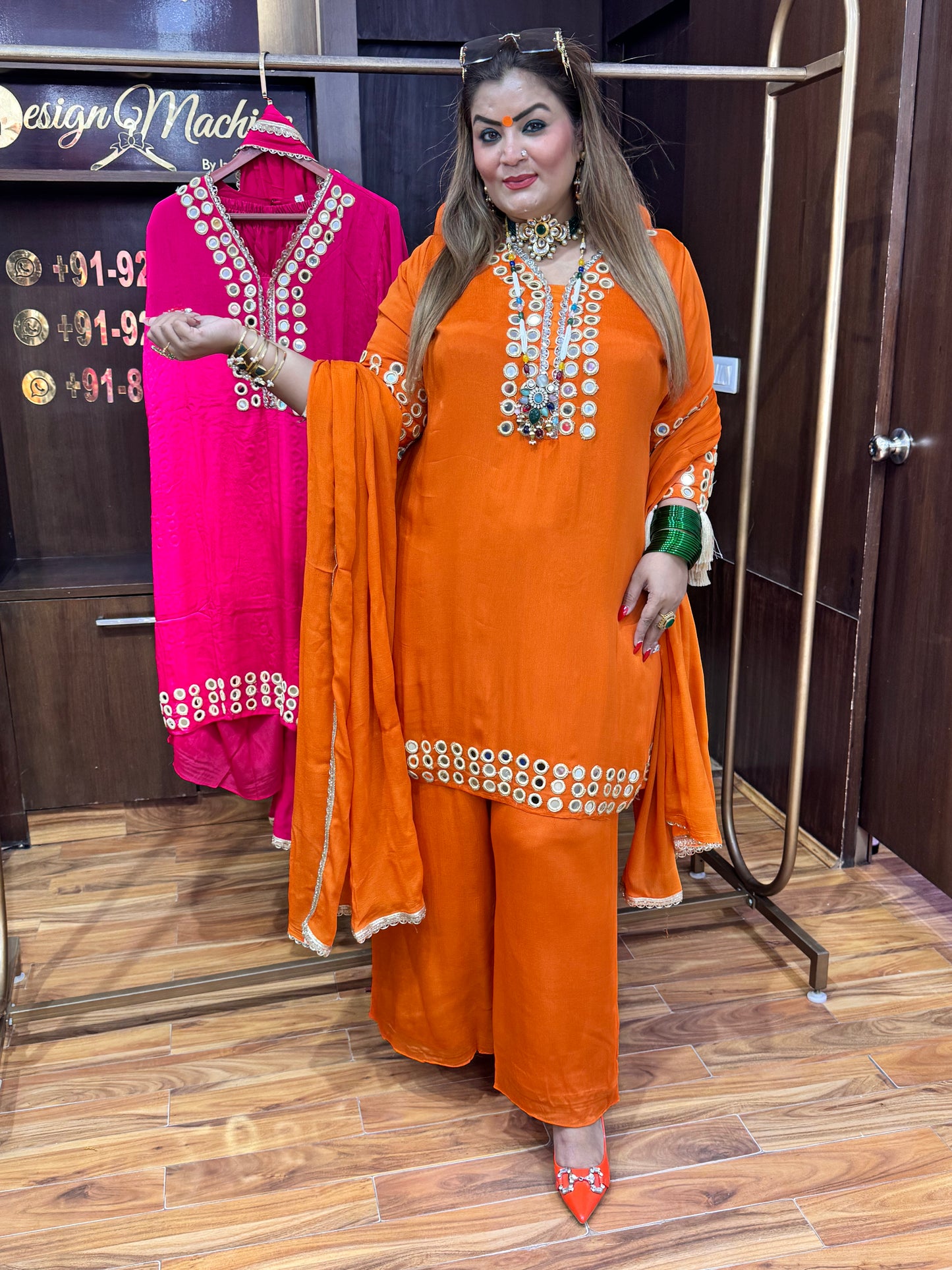 Grace Aura (Stitched)