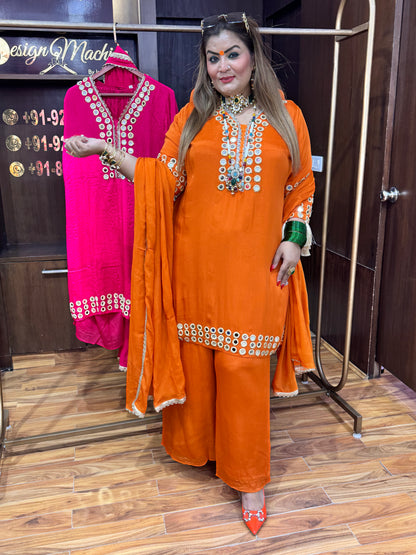 Grace Aura (Stitched)