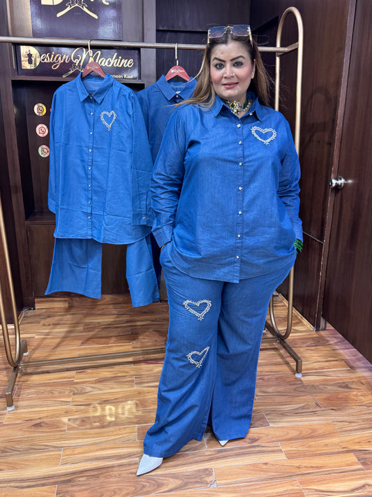 Trendloom (Denim Cordset)