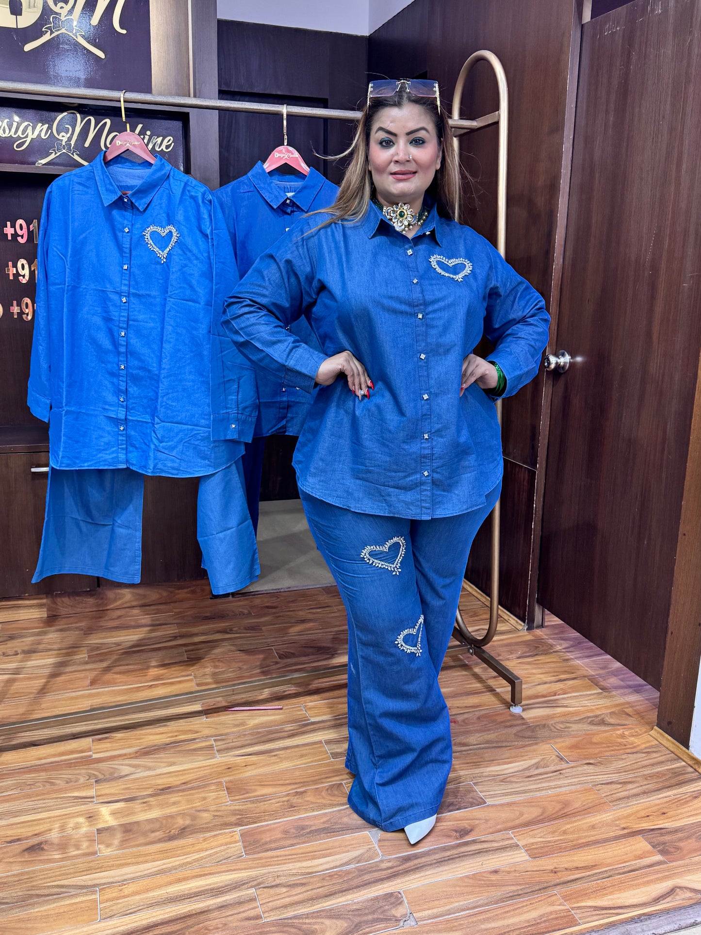 Trendloom (Denim Cordset)