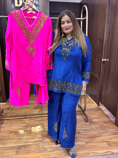 Ivona Glam Velvet (Cordset)