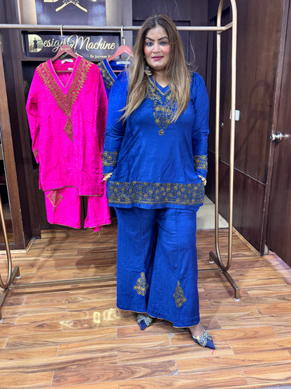 Ivona Glam Velvet (Cordset)