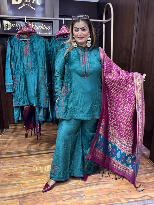 Serenah Luxe Velvet (Suit)