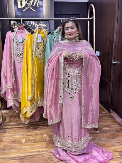 Aurora Bloom (Unstitch Suit)