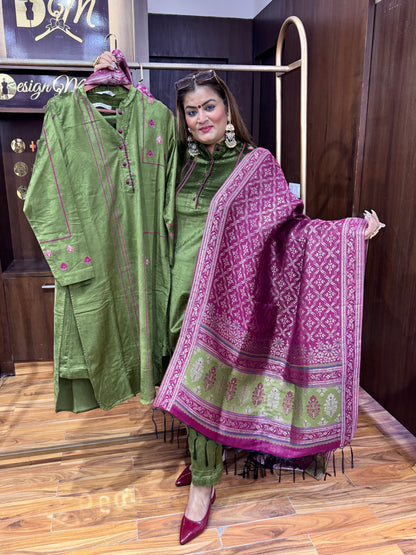 Zyra Couture Velvet (Suit)