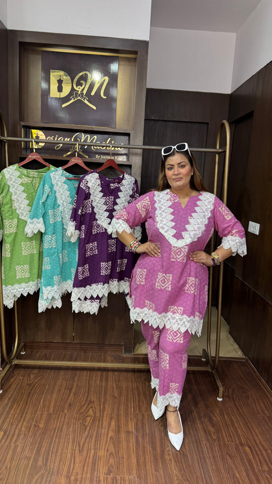 Vireyana (Cotton Cordset)