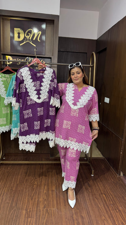 Vireyana (Cotton Cordset)