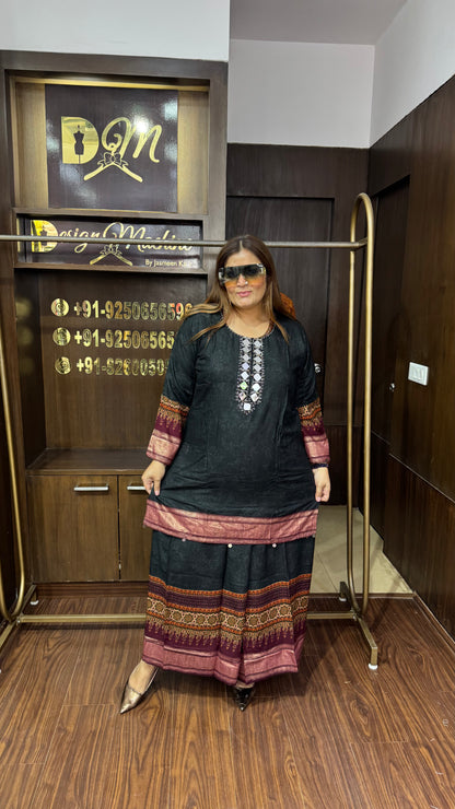 Zyvoriah (Rayon Cotton Cordset)