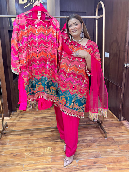 Majestic Muse (Stitched Suit)