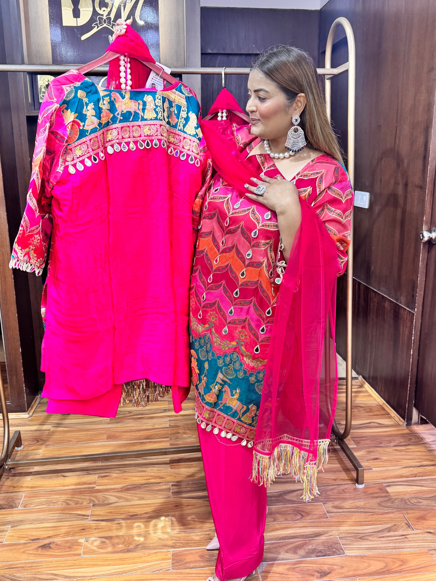 Majestic Muse (Stitched Suit)