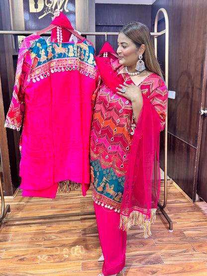 Majestic Muse (Stitched Suit)