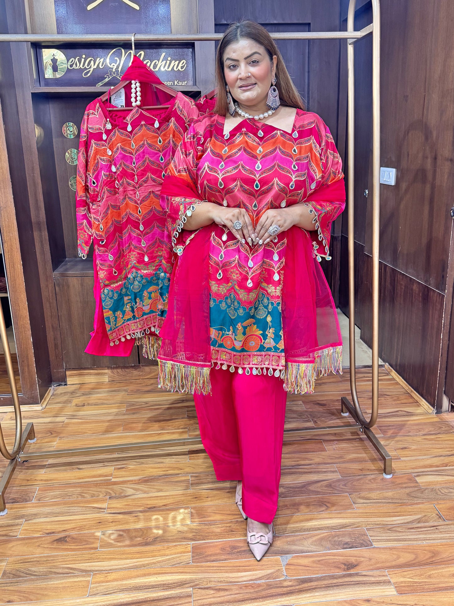 Majestic Muse (Stitched Suit)