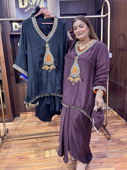 Serene Crepe Ensemble (Cord-Set)