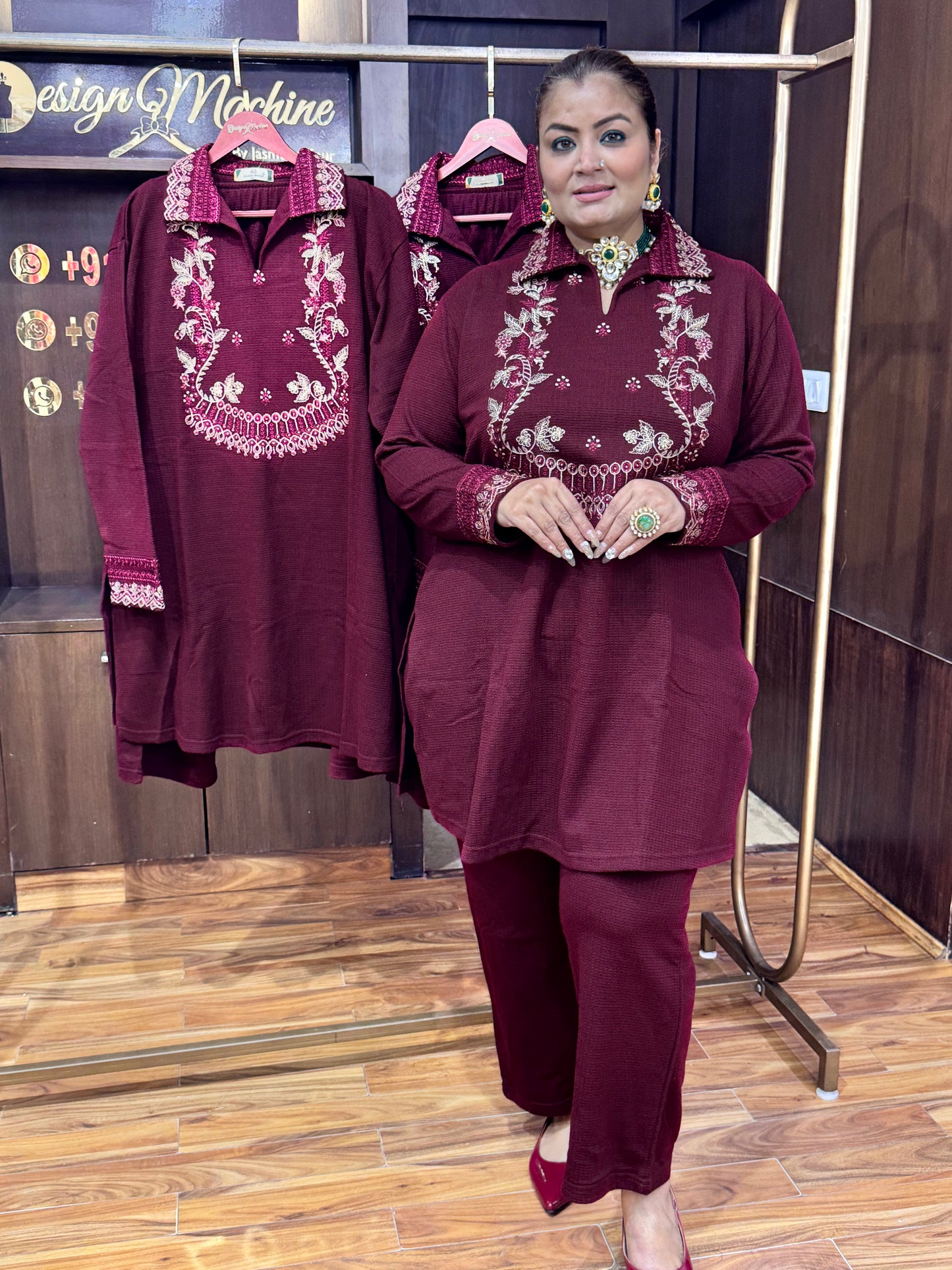 Cozy Co-Ord (Woolen)