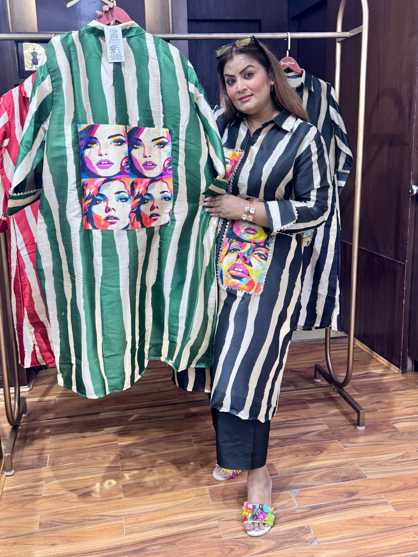 Urban Grace (Cord-Set)