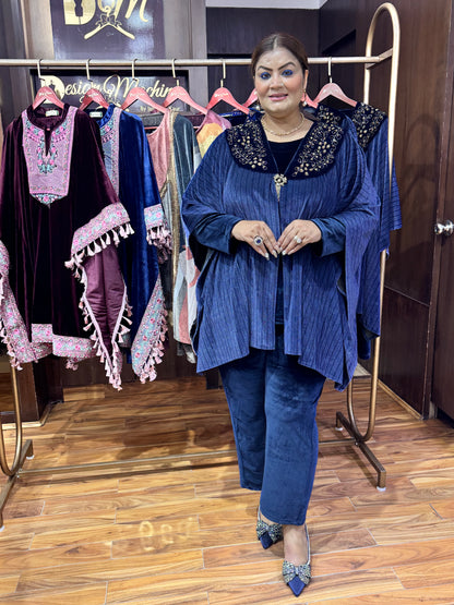 Regal Velvet Harmony (Cord-Set)