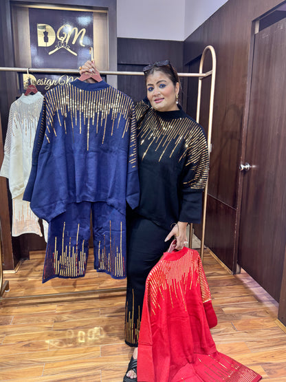 Meher Flow (Cordset)