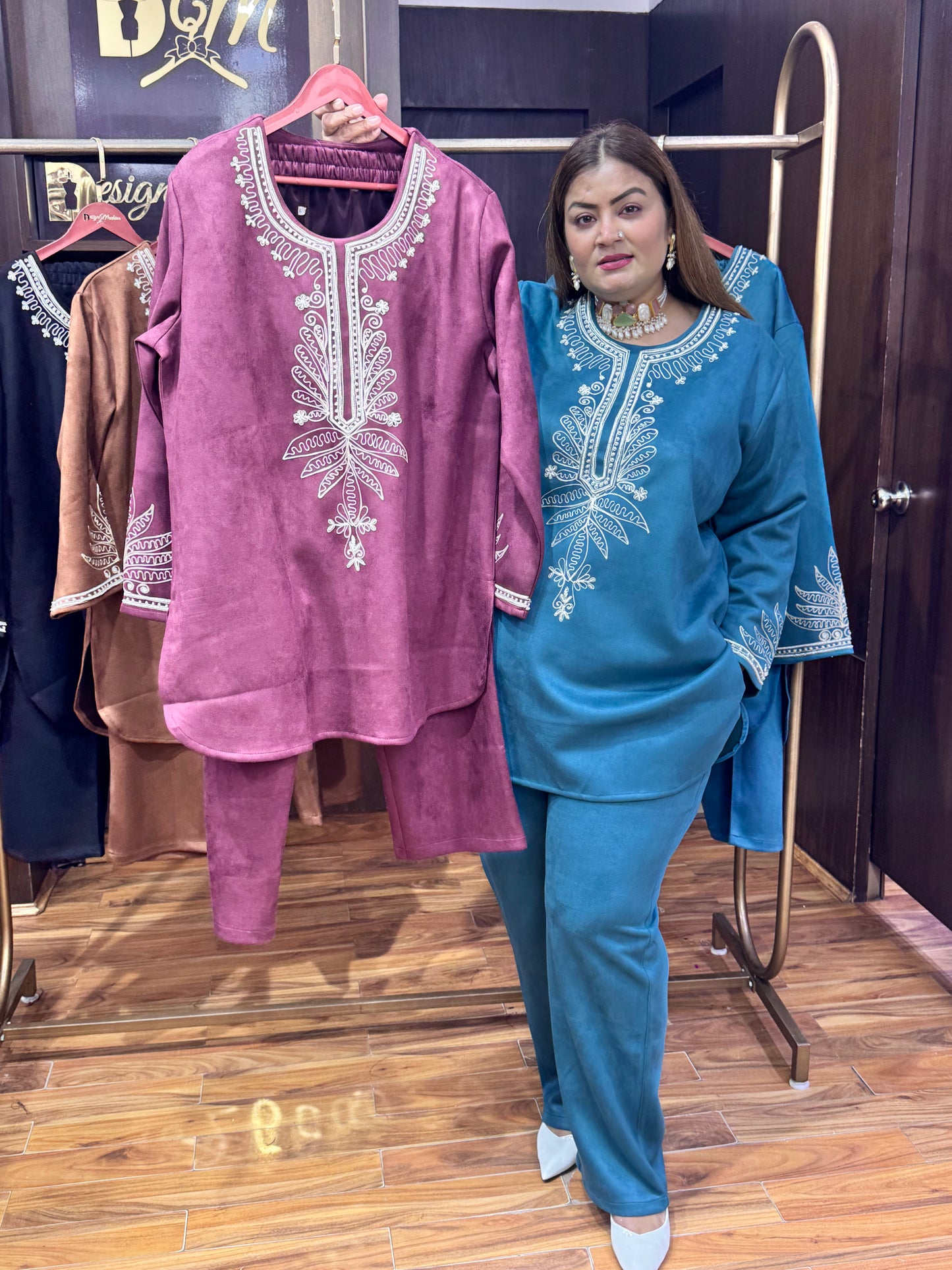 Adaab (Warm Cordset)