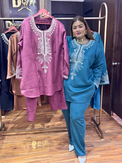 Adaab (Warm Cordset)