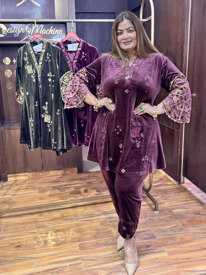 Allure (Velvet Cordset)