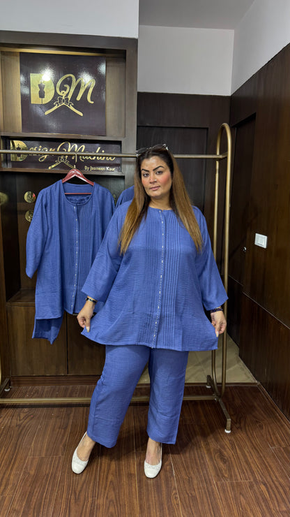 Rida (Cotton Cordset)