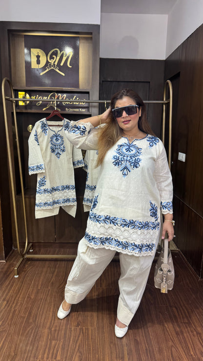 Vezelle (Cotton Cordset)