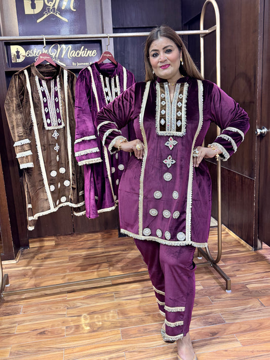 Elite Velvet (Cordset)