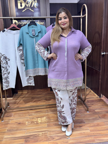 Woolen Grace (Cordset)