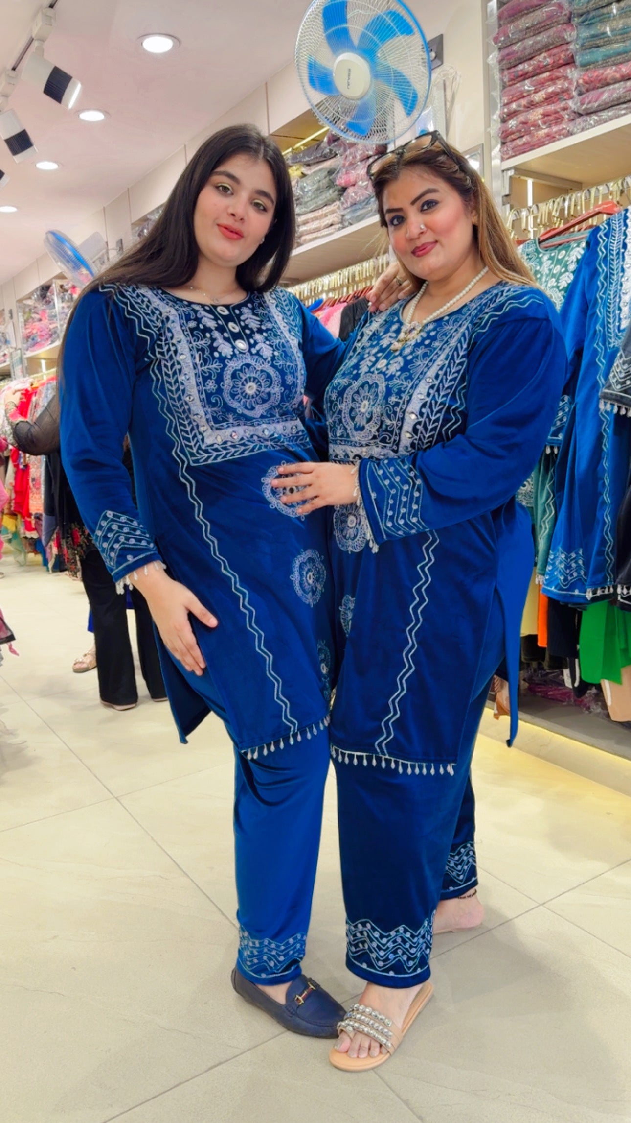 Amora Velvet (Cordset)