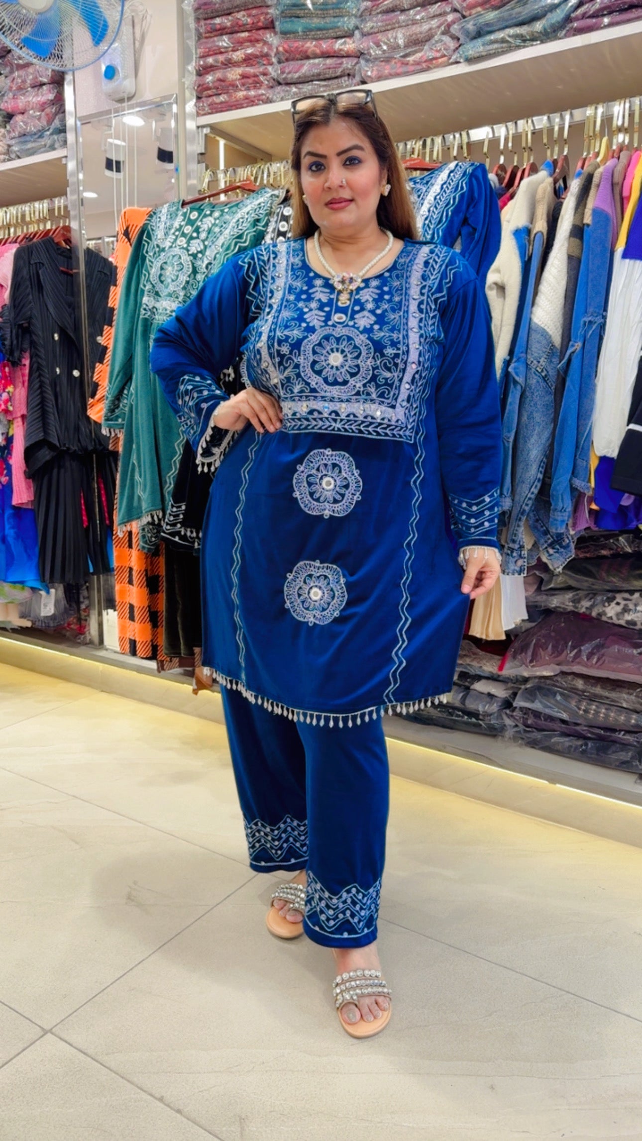 Amora Velvet (Cordset)