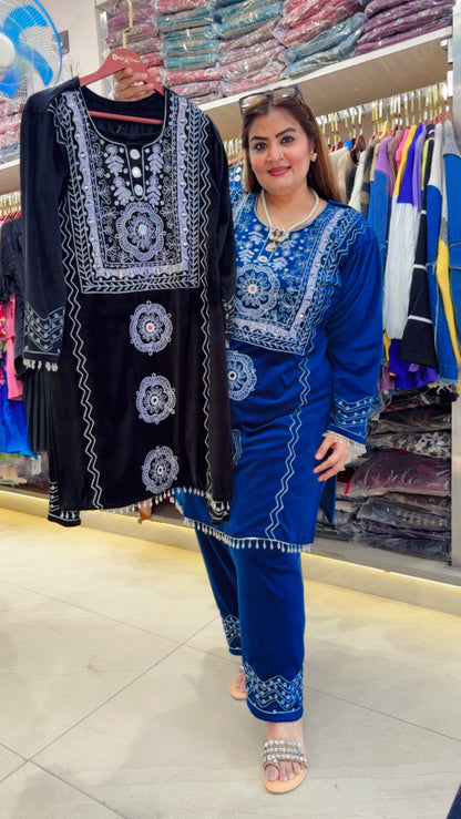 Amora Velvet (Cordset)