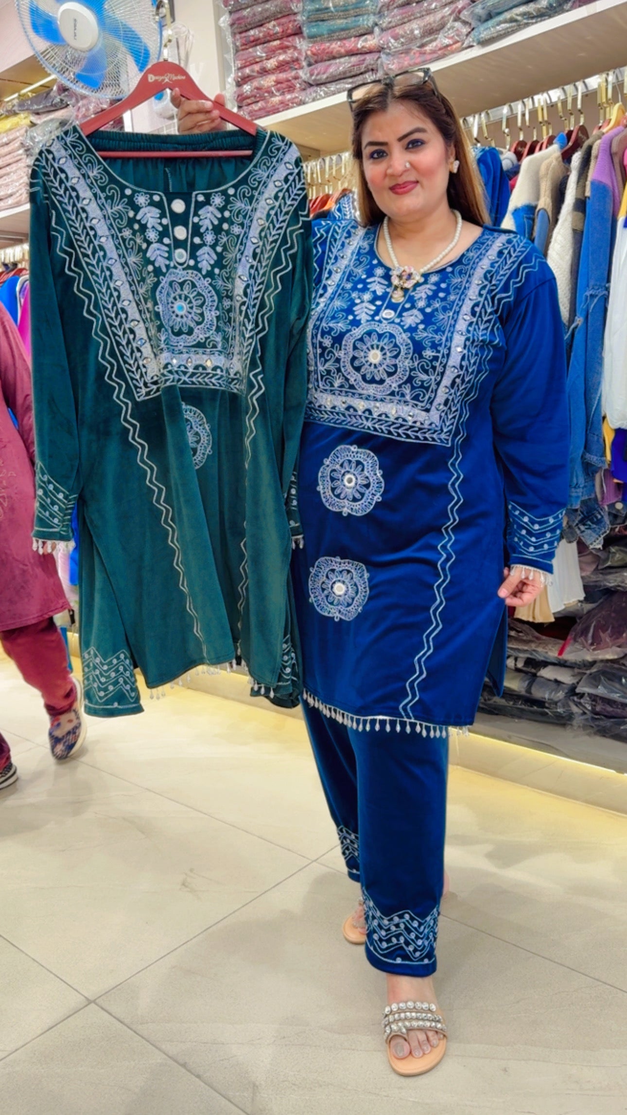 Amora Velvet (Cordset)