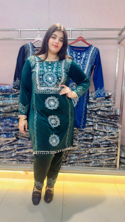 Amora Velvet (Cordset)