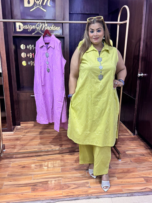 cotton sleveless long cordset