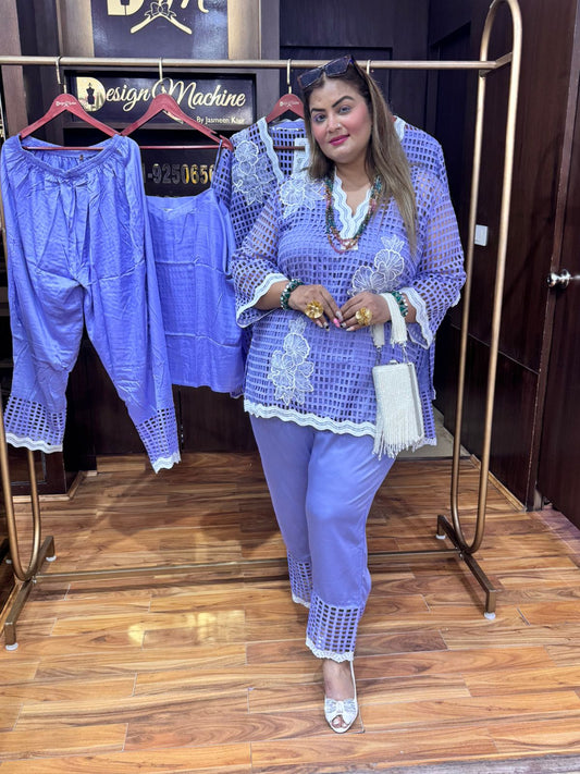 lilac 3 pc cotton set