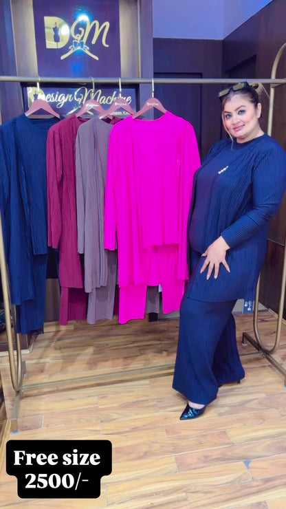 Hoor Comfort (Cord-Set)